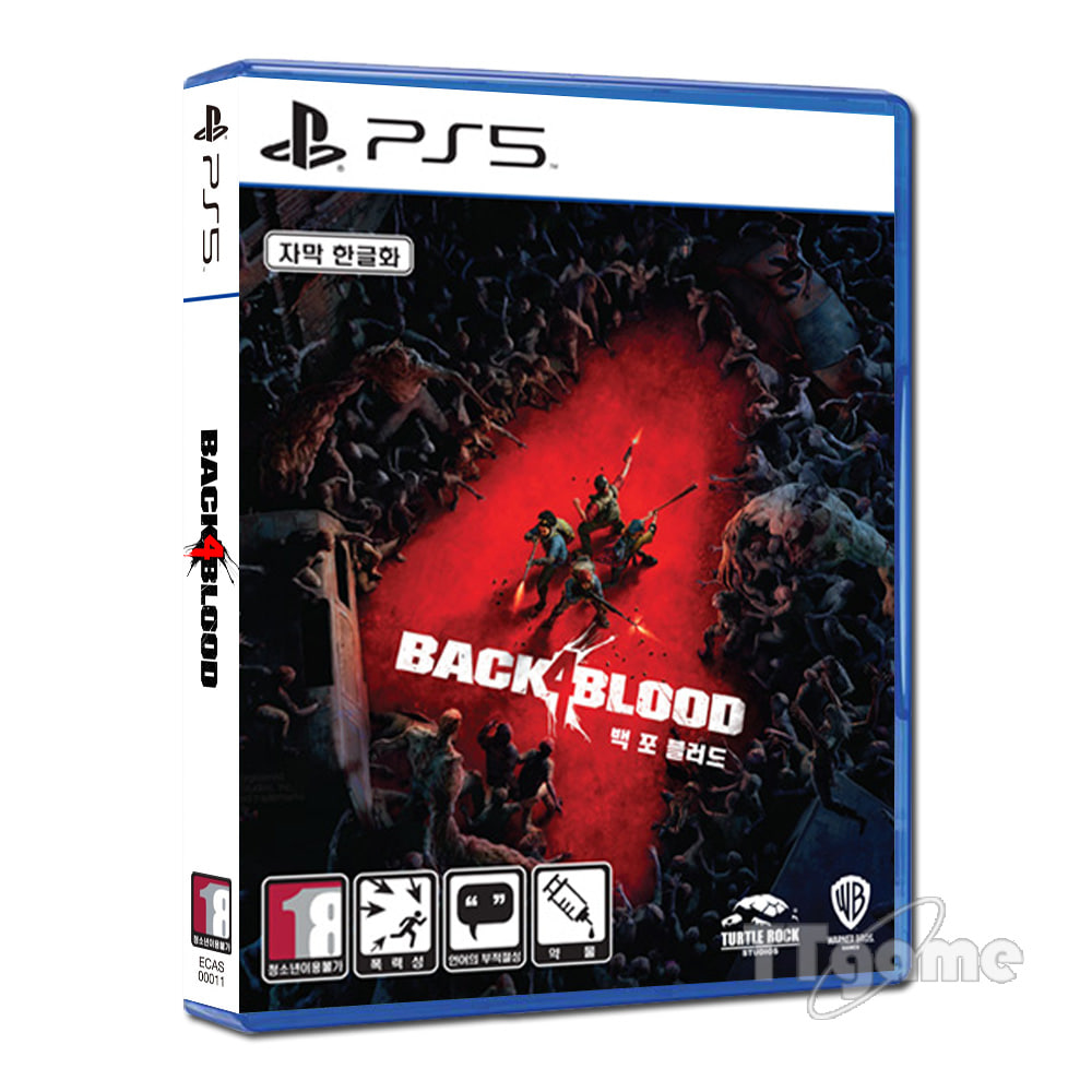 PS5 백 포 블러드 (Back 4 Blood)