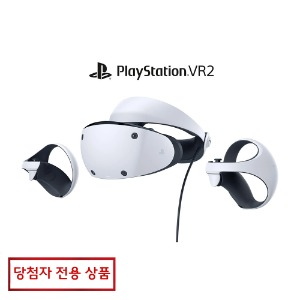 [당첨자전용] 플레이스테이션 VR2 본체
