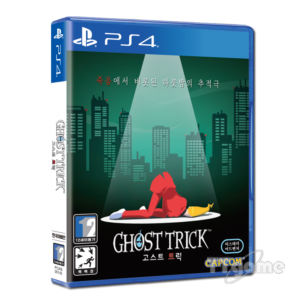 PS4 고스트 트릭 GHOST TRICK